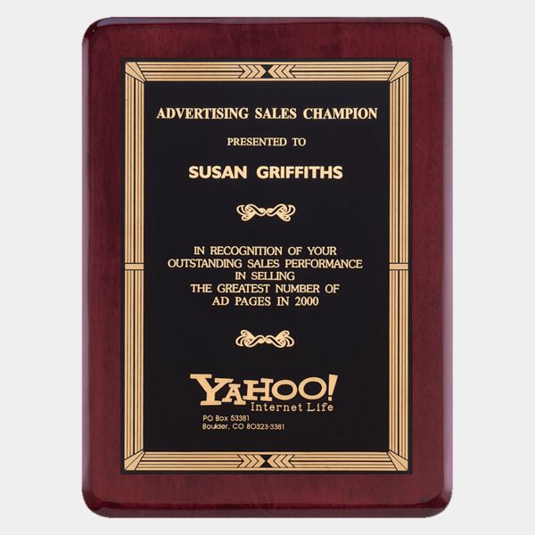 7" x 9" Airflyte Premium Piano Finish Plaque with Border Laserable Brass Plate Thumbnail